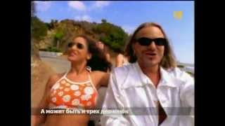 Владимир Пресняков - Чёрное море