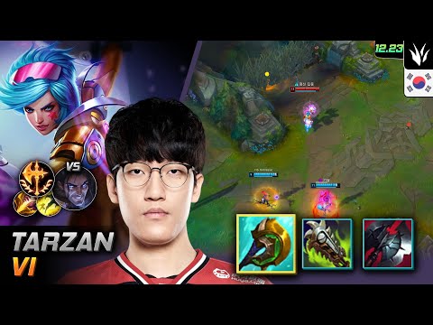 Tarzan Jungle Vi Build Divine Sunderer Conqueror - Tarzan Vi Match Highlight - LOL KR 12.23