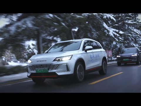 Thumbnail for 2023 Skywell Auto Annual Review Part Ⅲ | Salute to all hardworking individuals by SUV, PHEV, Car, Vehicle