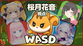 【WASD : トリの冒険】完全初見！WASDで操作する友情破壊ゲームで協力プレイ！【桜月花音視点】#おすすめゲーム #インディーゲーム #PR