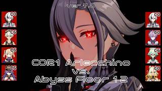 【原神】7.0b 螺旋12層上下を推しの召使で星9攻略！[過負荷召使/モノパイロ召使]