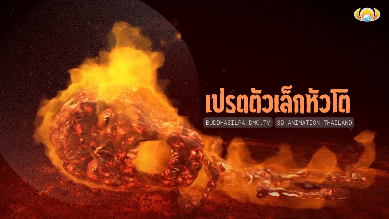 รูปภาพ ดาวโหลด Google Youtube SEO