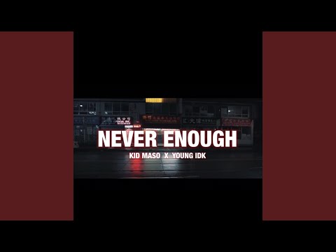 Priorities (feat. K3nzo1k)