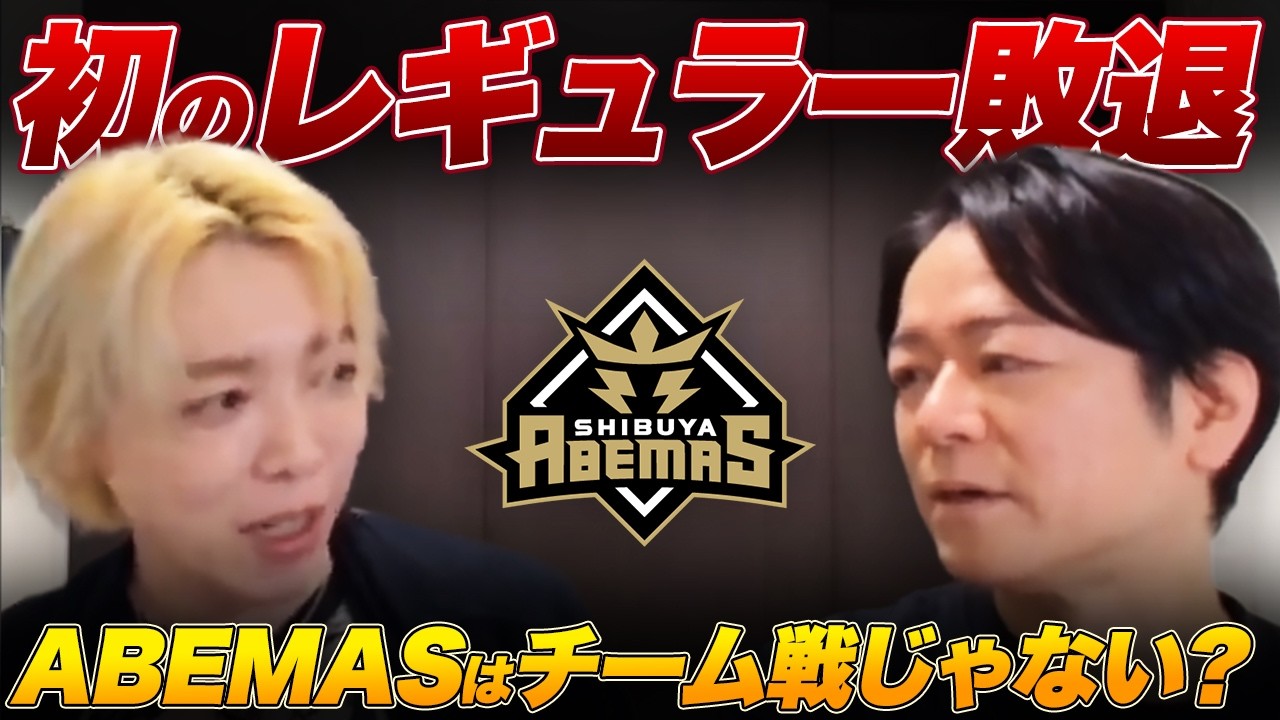 【Mリーグ/白鳥翔】多井さんより強いと思う？ / 内川さんと大喧嘩 / 堀さんのデビュー戦 / セミファイナルの注目選手 他【滝沢和典/瀬戸熊直樹/日吉辰哉切り抜き】