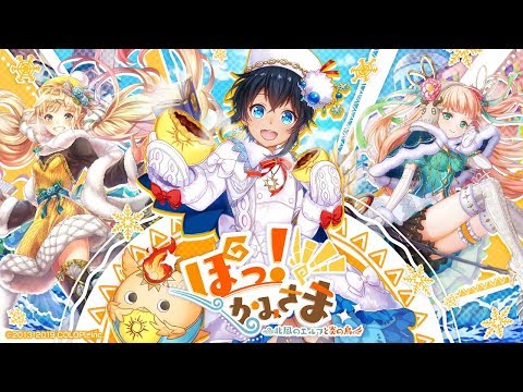 公式 魔法使いと黒猫のウィズ Colopl Quiz 19年01月 Twilog 公式 魔法使いと黒猫のウィズ Colopl Quiz 19年01月 Twilog