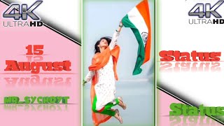 Independence day status video/ 15 August 🇮🇳/ jai ho Song status/#youtube