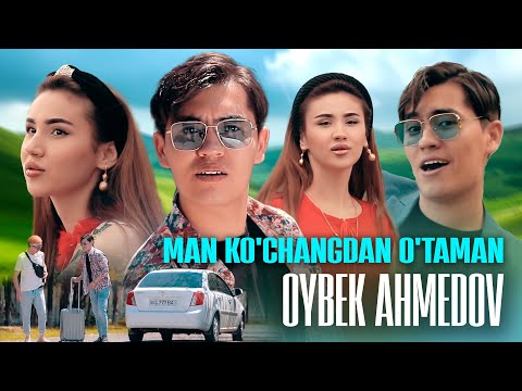 Oybek Ahmedov - Man ko'changdan o'taman (Premyera)