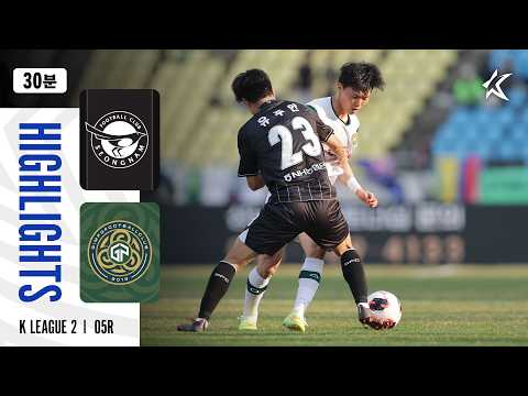 [WINTV] 3월28일 성남 김포 K리그 하이라이트