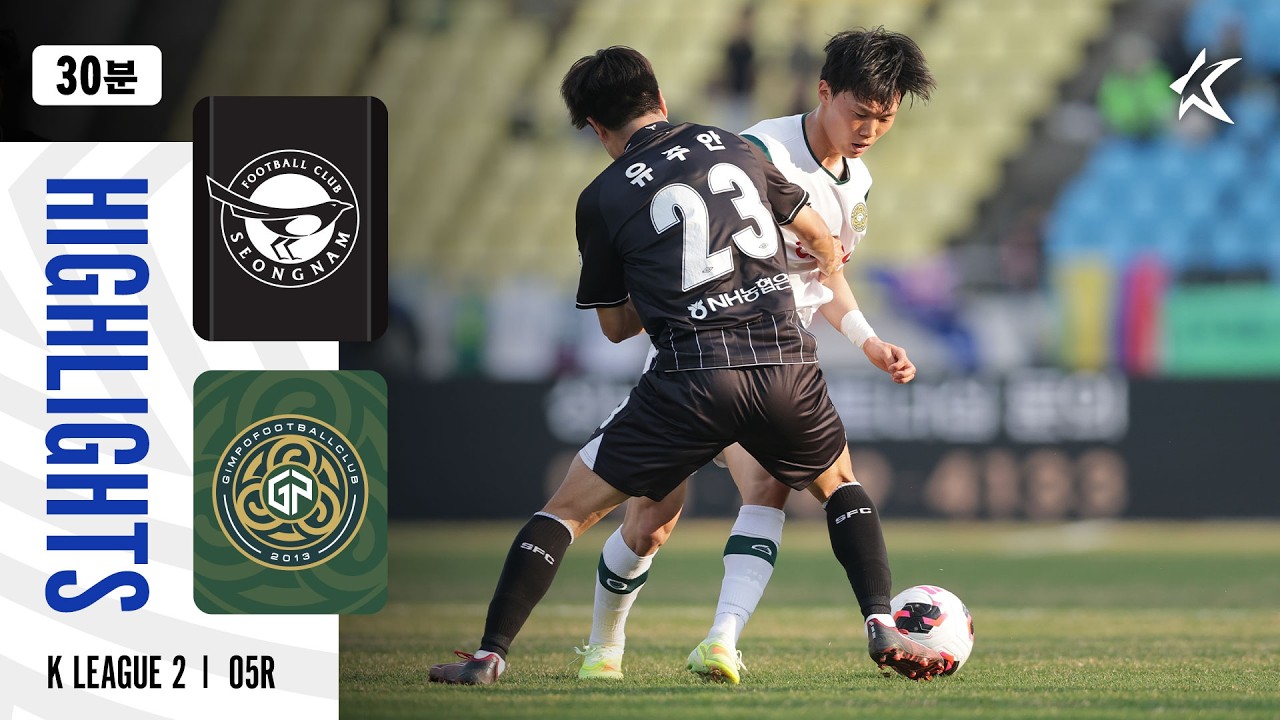 Seongnam vs Gimpo Highlights