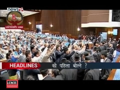 MORNING NEWS HEADLINE - NEWS24 TV
