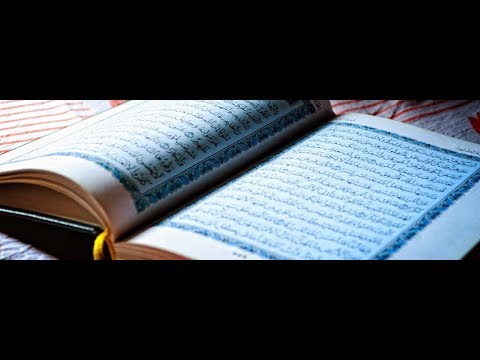 |64| Besimi në Kur’an kusht i pranimit tek Allahu i madhnueshëm - Hoxhë Qëndrim Jashari