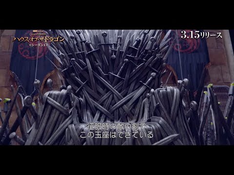 『GoT』前編『ハウス・オブ・ザ・ドラゴン』撮影中のコロナ事件