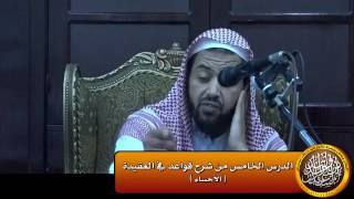 صورة الألفاظ المجملة التي تحتمل الحق والباطل  لا تقبل مطلقاً ولا ترد مطلقاً بل هي موقوفة على الإستفصال