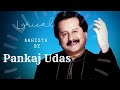 Aur Aahista Lyrics Pankaj Udas