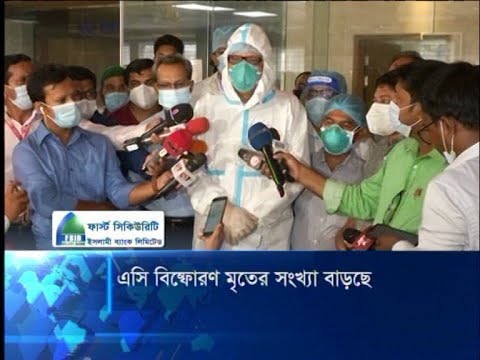 এসি বিস্ফোরণ মৃতের সংখ্যা বাড়ছে