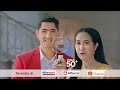 RENOVIT ADVERTISEMENT Ready To Maintain Your Health 15s 2021 AryaSaloka