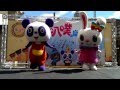 パブー モジーズのファンミ