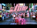 KPOP IN PUBLIC TIMES SQUARE BLACKPINK 뛰어 JUMP Dance Cover ONE TAKE