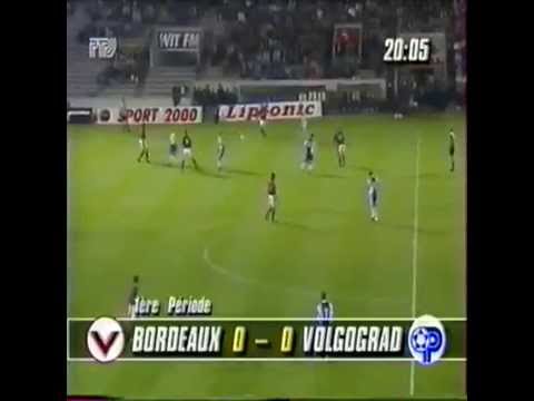 Bordeaux 2 - 1 Rotor Volgograd  (17-10-1995)  Coupe UEFA