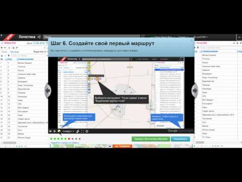 Видео Муравьиная логистика