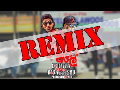 Jambu Ale Remix by DJ RASH