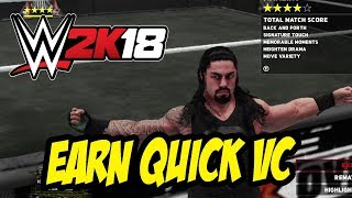 WWE 2K18 - How to Earn Quick VC / Loot Crates 🎁
