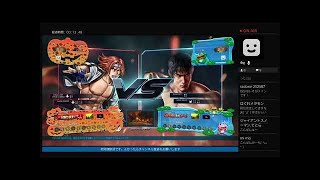 鉄拳7ファラン（羅閃）　ゲーム実況62　ファランで上目指して