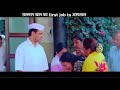 सलमान खान का First Job In अस्पताल वीरगति Veergati Movi