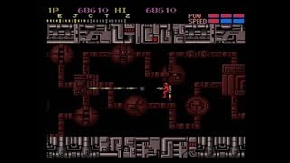 SECTION Z (ARCADE - FULL GAME)