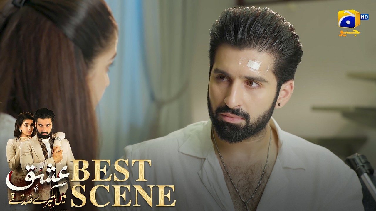 Ishq Mein Tere Sadqay Episode 31 | 𝐁𝐞𝐬𝐭 𝐒𝐜𝐞𝐧𝐞 𝟎𝟑 | Muneeb Butt - Anika Zulfikar | Har Pal Geo