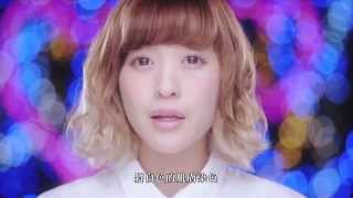 讀模系女子樂團 Silent Siren - 戀雪 中文字幕 MV