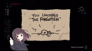 How to Unlock the Forgotten (The Binding of Isaac Repentance)