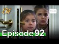 Elif Episode 92 - Urdu Dubbed | Turkish Drama