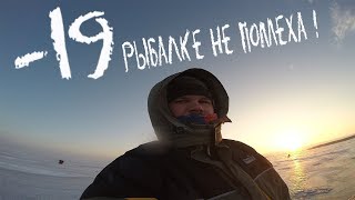 Рыбалка в никольском на черемшане форум