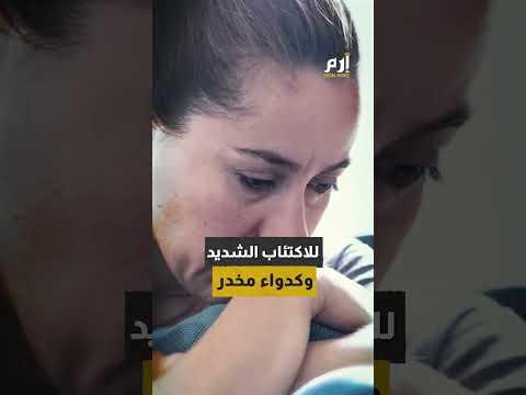 الإقامة الجبرية لطبيب زوّد نجم مسلسل فريندز بـ"الكيتامين" 
