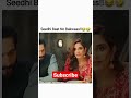 Maya Ali Drama Dramaclips