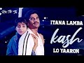 Itna Lamba Kash Lo Yaaron | Hu Tu Tu | Sunil Shetty, Tabu | Lata Mangeshkar, Hariharan | 90's Songs