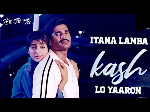 Itna Lamba Kash Lo Yaaron | Hu Tu Tu | Sunil Shetty, Tabu | Lata Mangeshkar, Hariharan | 90's Songs