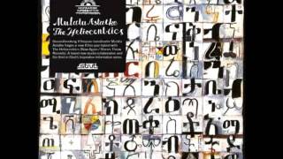 Mulatu Astatke & The Heliocentrics - Anglo Ethio Suite