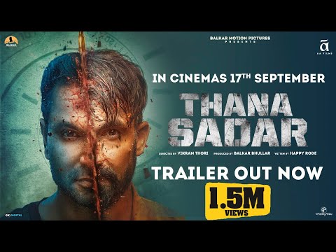 Thumbnail of the video: THANA SADAR : Kartar Cheema (Trailer) WesternPendu | New Punjabi Movie 2021 | Releasing 17 September