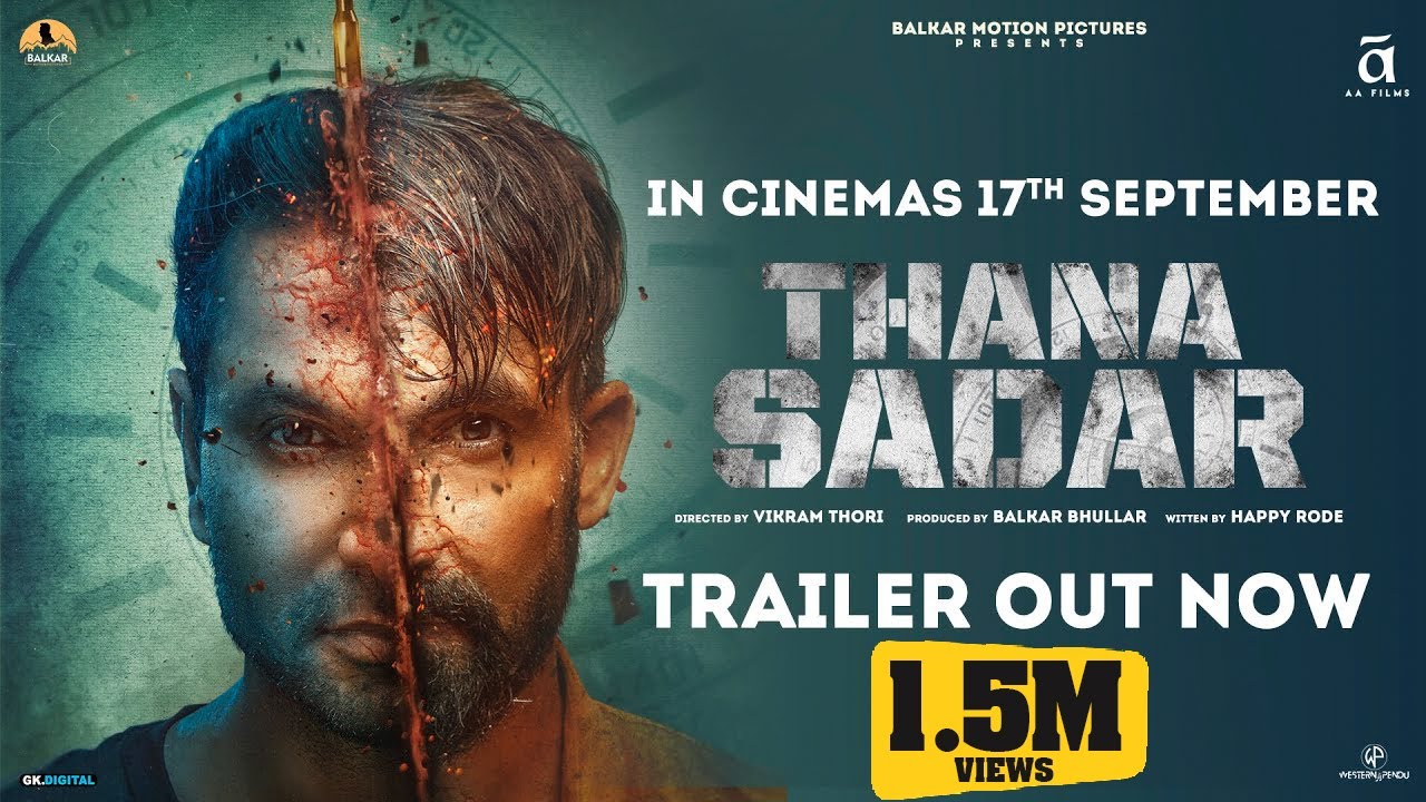THANA SADAR : Kartar Cheema (Trailer) WesternPendu | New Punjabi Movie 2021 | Releasing 17 September