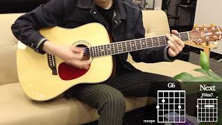 엄마 용돈 좀 보내주세요 - 장범준 Guitar Cover for Beginner Playing by [Musicdrawing]