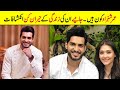 Omer Shahzad Biography | Family | GirlFriend | Age | Wife | Education | Dramas | Height