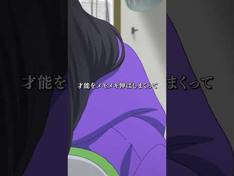 全修。 Video4