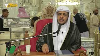 منصة أسوار المعرفة - العقيدة الواسطية (65)  إثبات صفة العزة لله تعالى image