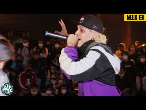 JC SNAKE vs DICAI -8vos- Rapstyle Sjl - Reapertura Fecha #1
