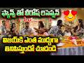 విజయ్ కి ఎంత ముద్దుగా తినిపిస్తుందో �