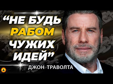 Трейлер