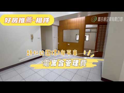 照片