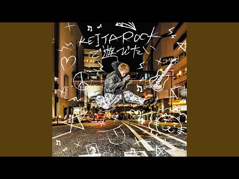 KEITAROCK
